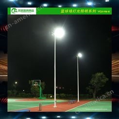 娄底涟源市灯光篮球场器材 优格篮球场灯杆 （厂家6米双头设计）