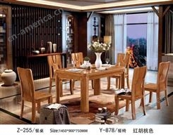 河南酒店餐桌各种风格定制家具