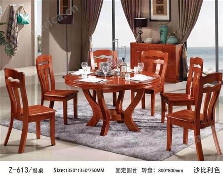 新中式风格餐桌江苏