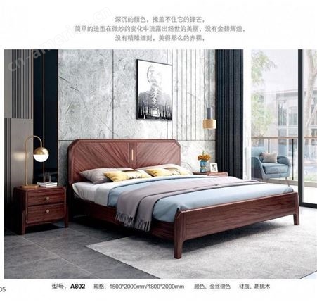 天津欧式风格定制家具新中式家具