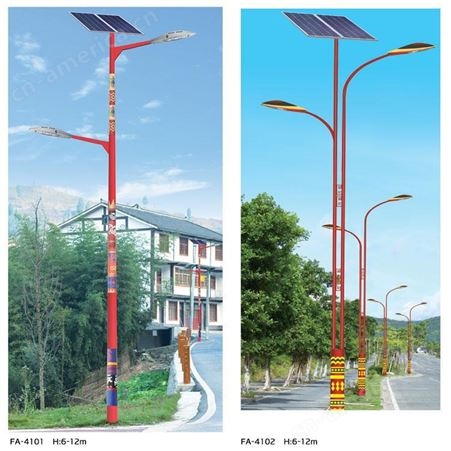 劲辉分体式户外庭院防水高杆新农村道路改造LED太阳能路灯