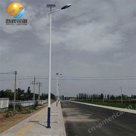 劲辉6米30W光控农村道路建设照明太阳能路灯