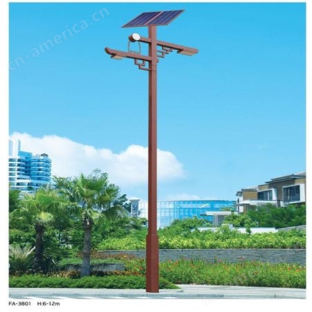 6米30W光伏自动感应灯具 劲辉照明新农村户外建设太阳能路灯