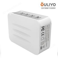 OULIYOSL-1514usb多口充电器欧规英美澳规手机充电器出国旅行插座智能转换插头输出4.8A