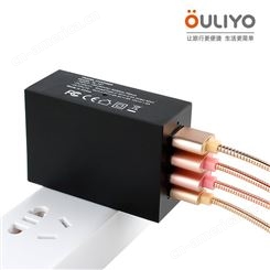 OULIYOSL-157【厂家现货】USB多功能转换插座墙充旅行转换插座可拆卸转换插座type-c口可定制