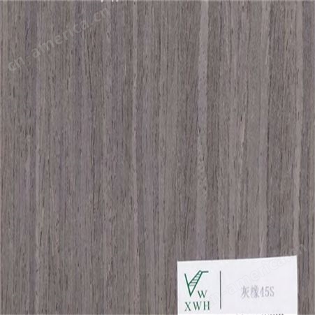 阿姆斯壮 PVC防滑地板 工厂弹性地板 弹性地板厂家批发