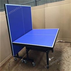 奥旺体育 生产批发 室内乒乓球台 