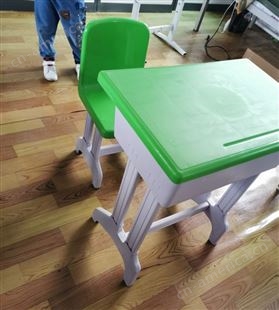 幼儿园学生课桌椅批发   手拉手品牌   塑料桌椅