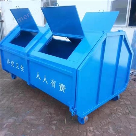 林静美澳门垃圾箱 可移动大垃圾箱 挂车垃圾箱