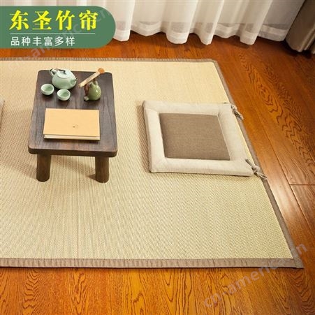厂家定制 竹席竹地毯 窗台凉席竹地毯 东圣太华 结实好用