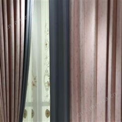 北京电动遮阳窗帘双层 酒店遮光窗帘定制款式多样新颖