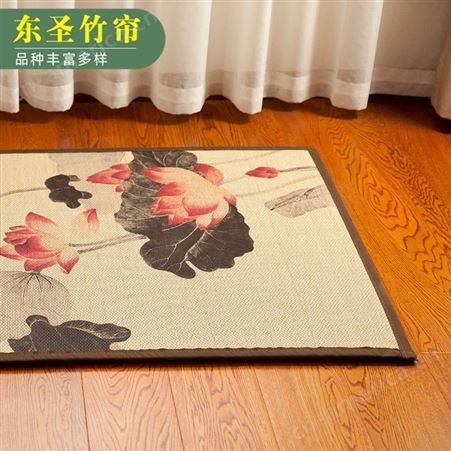  多色可选 竹地毯 小型竹纤维地毯尺寸定制 东圣竹帘