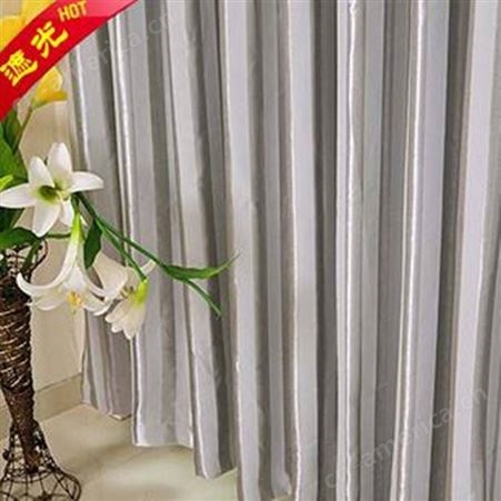 北京酒店遮光窗帘 欧尚维景电磁屏蔽窗帘 工艺设计美观大气