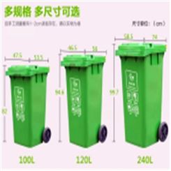 泰泛广告垃圾桶厂家价格多少钱