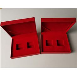 连体盒 CAICHEN/采臣饰盒 书形盒 包装盒定制加工厂