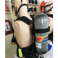 救援空气呼吸器 消防空气呼吸器 钢瓶正压式空气呼吸器