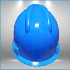 热卖推荐工地施工可印字圆形透气 玻璃钢安全帽