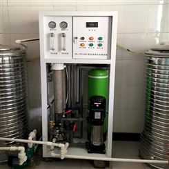 纯净水设备厂家  工业水处理设备 纯水设备