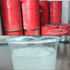 水玻璃 泡花碱 液体硅酸钠 堵漏剂 工业级建筑水防水剂