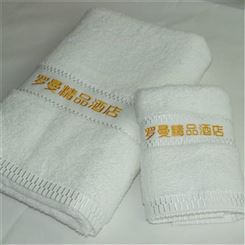 北京大兴区宾馆酒店浴巾厂家 欧尚维景 男女士割绒加厚吸水浴衣