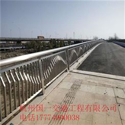 做桥梁不锈钢 景观 水泥护栏 就找杭州国一护栏厂 技术成熟 