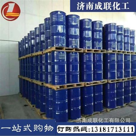 环氧大豆油工业级PVC增塑剂ESO工业环氧大豆油稳定剂环氧值